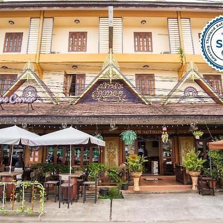 Ban Ao Thong Trang Exterior foto